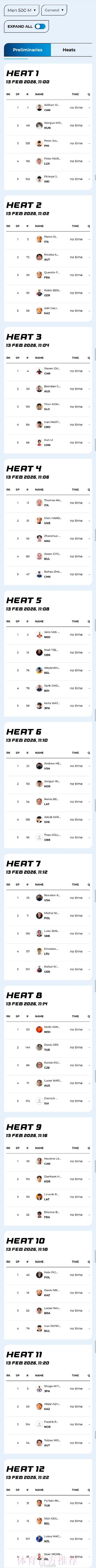 2026世界杯加拿大直播平台 2026世界杯加拿大直播平台